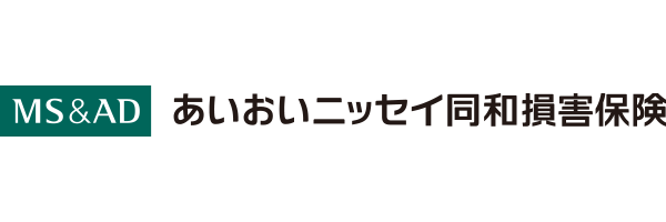 あいおいニッセイ同和損害保険