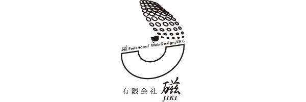 磁