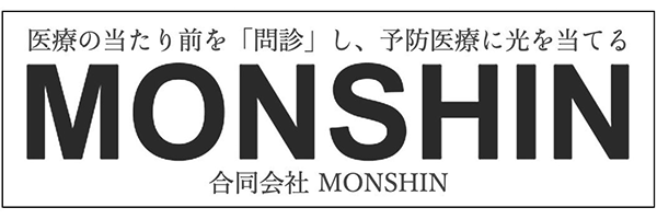 合同会社MONSHIN