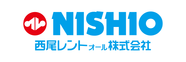 西尾レントオール