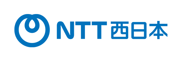 NTT西日本